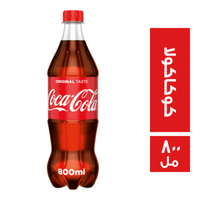 كوكاكولا مشروب غازي - 800 مل