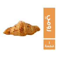 كرواسون بالرومي - 1 قطعة