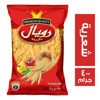 رويال شعرية - 400 جم