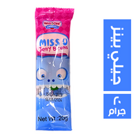 مس يو جيلي بينز - 20 جم