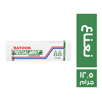 باطوق لبان بطعم النعناع - 12.5 جم