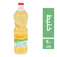 الرحاوي زيت خليط - 900 مل
