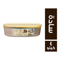 البلد حلاوة سادة - 4 كجم