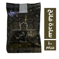 دار البن قهوة سادة فاتح - 100 جم