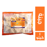 اوليو سمبوسك جبنة - 1 كجم
