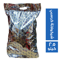 جامي شيكولاتة كرسبي - 2.5 كجم