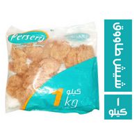 بيرسيري شيش طاووق - 1 كجم