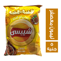 شيبسي بطعم الليمون المعصفر - 5 ج