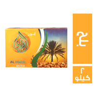 الهدى بلح - 2 كجم