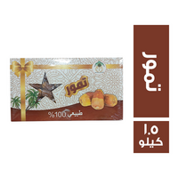 الجمعية التعاونية الزراعية المركزية تمور الوادي الجديد - 1.5 كجم