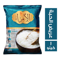 الامراء ارز مصري عريض الحبة - 1 كجم