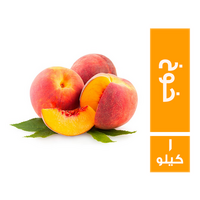 ابو فارس خوخ مجمد - 1 كجم