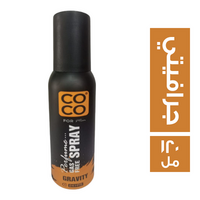 كوكو سبراي مزيل عرق رجالي برائحة جرافيتي - 120 مل