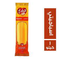 المطبخ مكرونة اسباجتي - 1 كجم