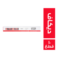 كوفي بلانيت اسبريسو ديكاف كبسولات 5 جم - 10 قطع