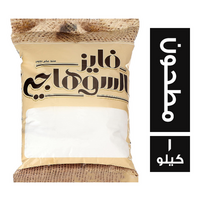 فايز السوهاجى سكر مطحون - 1 كجم