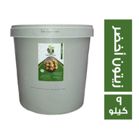 فريش فوود زيتون أخضر وسط - 9 كجم