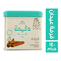 دايمة قرفة عيدان - 140 جم