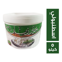 خير زمان جبنة فيتا اسطنبولي - 5 كجم