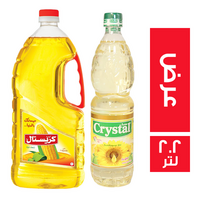 كريستال عرض زيت ذرة - 2.2 لتر + زيت عباد الشمس - 500 مل هدية