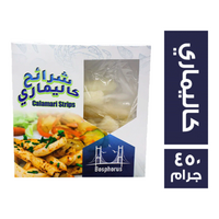 بوسفوراس كاليماري شرائح - 450 جم