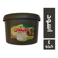 مصنع الايمان للمخللات زيتون اسود - 4 كجم