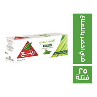 شاي ربيع اخضر بالنعناع - 25 فتلة
