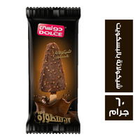 دولسي اسطورة ايس كريم شيكولاتة بالبسكويت - 60 جم