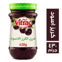 فيتراك مربى كريز اسود - 430 جم