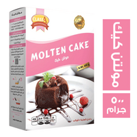 كلاس ايه مولتن كيك - 400 جم