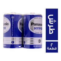 باناسونيك حجارة طرش - 2 قطعة