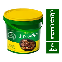 تاج الرشيد خلطة مكس جريل - 4 كجم
