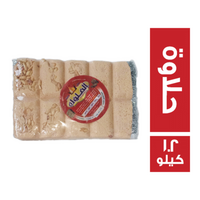 الملوك حلاوة طحينية - 1.2 كجم