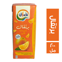 اصلان مشروب برتقال - 200 مل