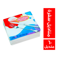 سوفت روز مناديل سفرة - 60 منديل