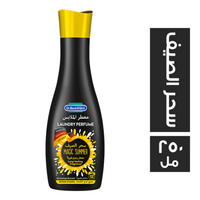 دكتور بيكمان معطر الملابس سحر الصيف - 250 مل