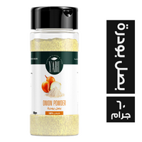 يارو بصل بودرة - 60 جم