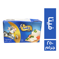 دهب جبنة فيتا - 250 جم