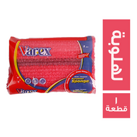 فاريكس اسفنجة نايلون لهلوبة - 1 قطعة
