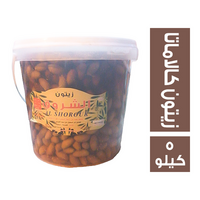 الشروق زيتون زيتون كالاماتا - 5 كجم