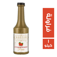 جوتير بيوريه فراولة 35% - 1 كجم