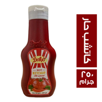 دوليز كاتشب حار - 250 جم