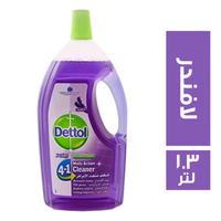 ديتول منظف متعدد الاغراض برائحة اللافندر - 1.3 لتر