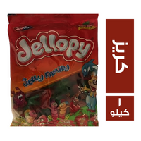 سعدت جيلوبي جيلي كريز - 1 كجم