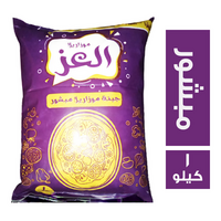 العز جبنة موزاريلا مبشورة - 1 كجم