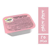 جود فرانس صوص ثاوزند ايلاند - 25 جم