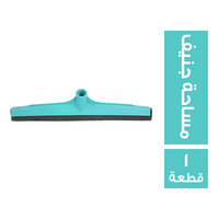 الفجر مساحة جنيف