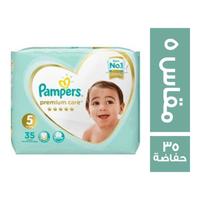 بامبرز بريميوم حفاضات اطفال مقاس 5 - 35 حفاضة