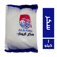 الباشا سكر ابيض عالي الجودة - 1 كجم