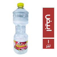 الفيروز خل ابيض - 1 لتر